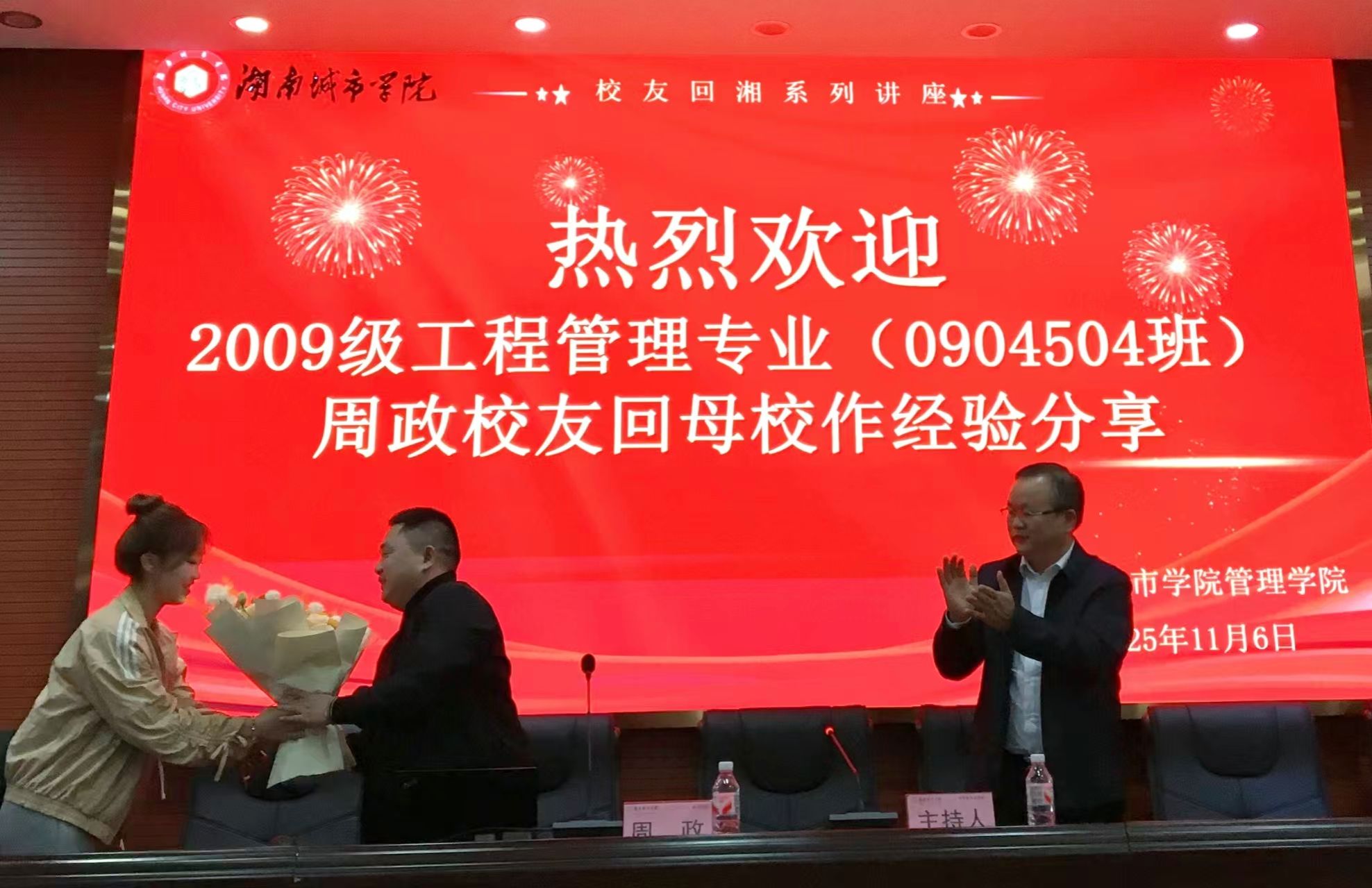 eddac648233e22b258e28e813c2afe02